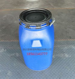 100升塑料桶大口100公斤塑料桶生产厂家
